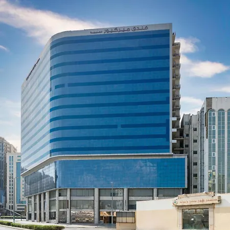 Mercure Makkah Aziziah